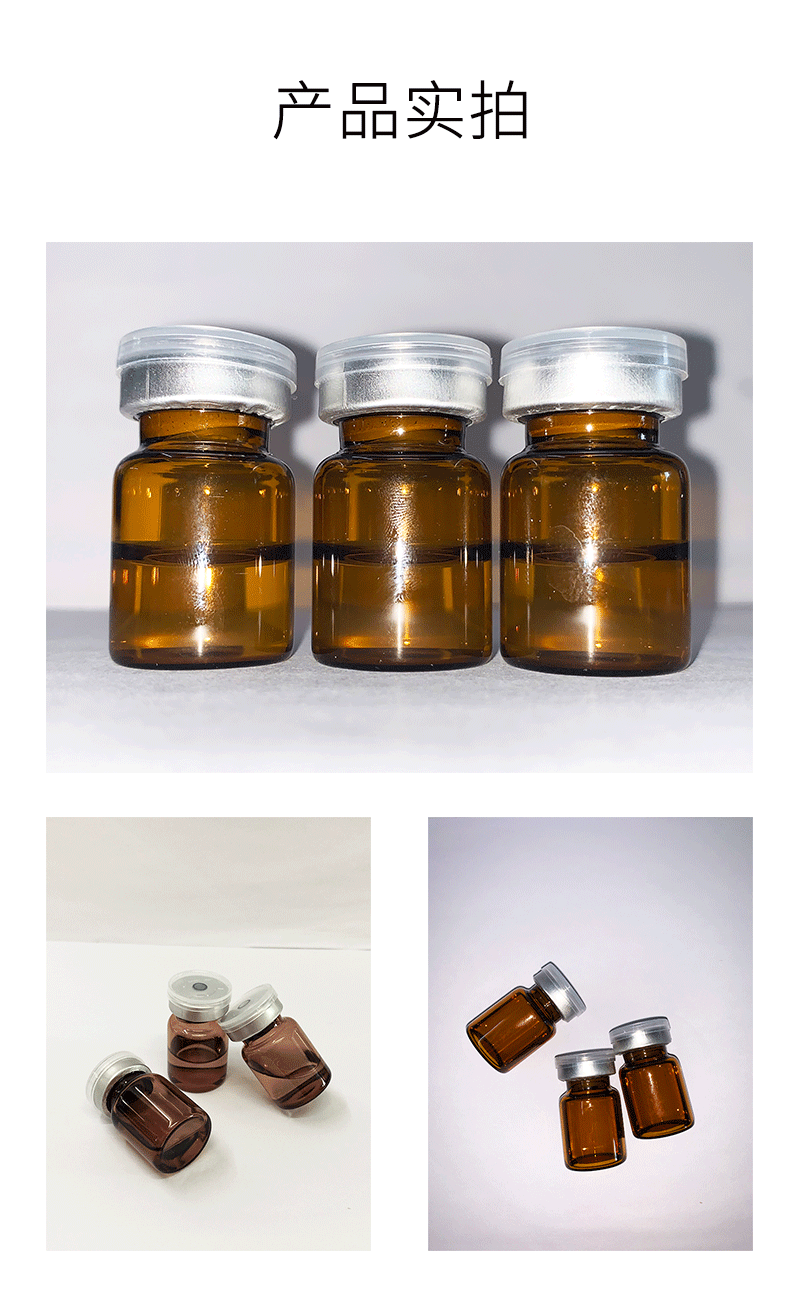 徐汇区_V提拉 ST嫒美提 OEM定制加工贴牌 面部精雕