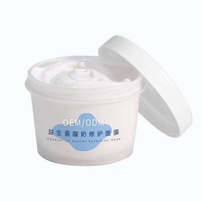 徐汇区_益生菌酸奶面膜OEM