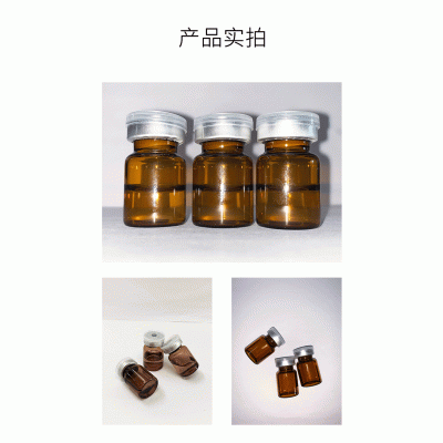 徐汇区_V提拉 ST嫒美提 OEM定制加工贴牌 面部精雕
