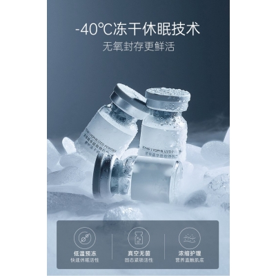 徐汇区_Ⅲ型胶原蛋白填充