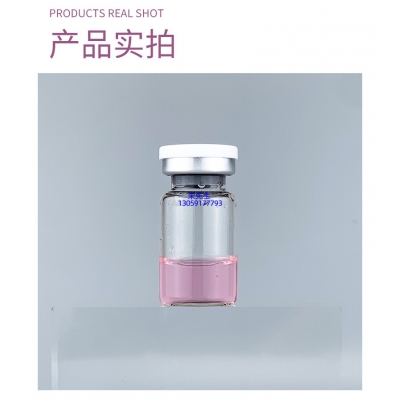 徐汇区_谷胱甘肽+传明酸外泌体精华_水光动能素