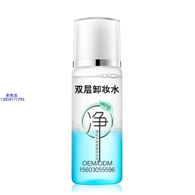 徐汇区_卸妆水 双层卸妆水 深沉清洁彩妆无残留双层水油卸妆水