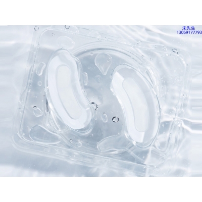 徐汇区_美容院玻尿酸微针眼贴OEM 玻尿酸微晶片眼贴OEM