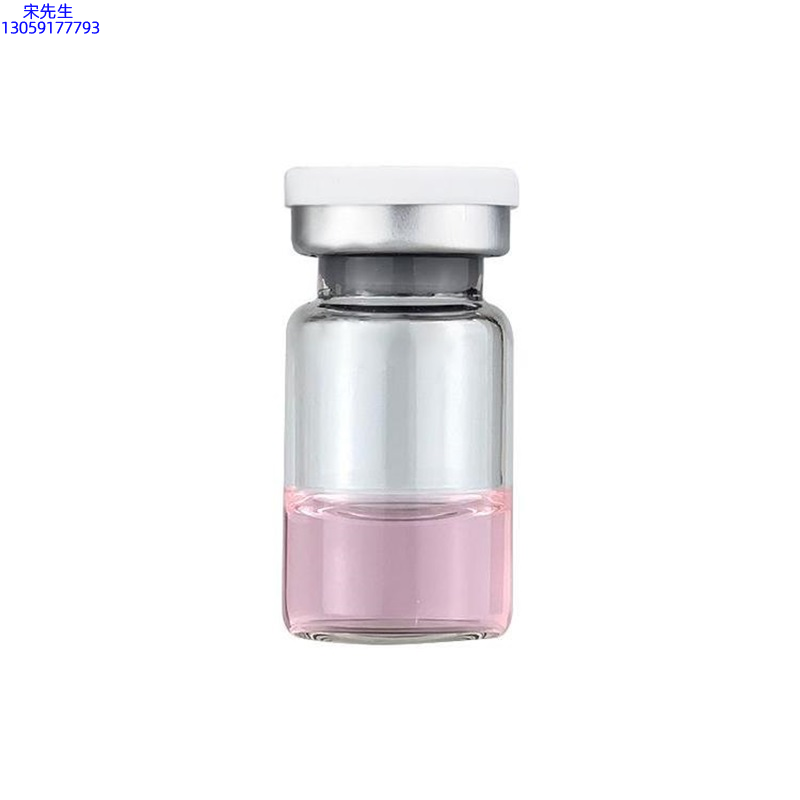 徐汇区_水光动能素精华原液OEM代加工贴牌