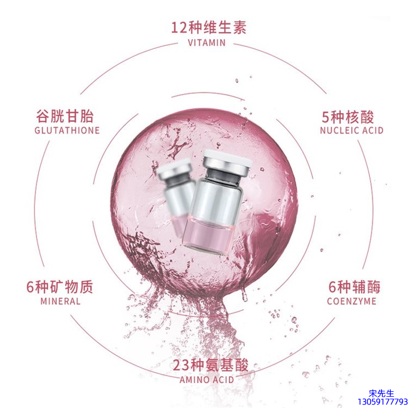 徐汇区_水光动能素精华原液现在最好有哪些?