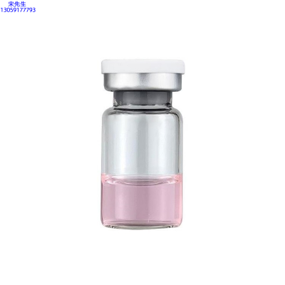 徐汇区_水光动能素精华原液OEM代加工贴牌