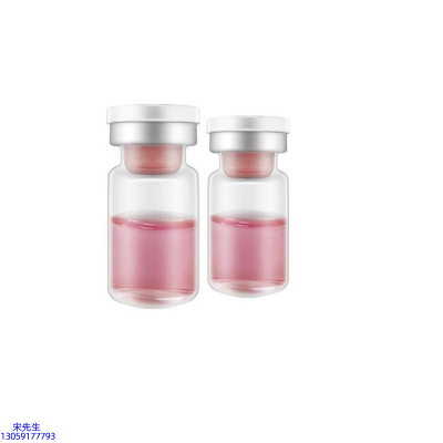 徐汇区_水光动能素精华原液OEM定制
