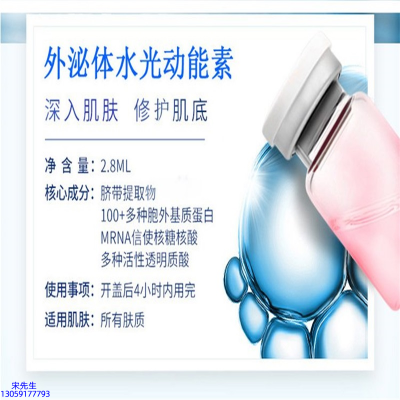 徐汇区_水光效果怎么样？